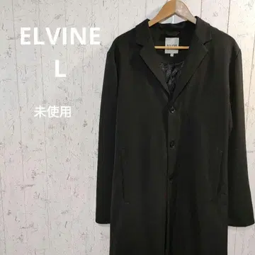 미사용품 [ ELVINE ] 블랙 체스터 코트 L