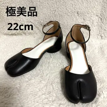 컨디션 최상 타비 펌프스 블랙 스트랩 힐 22cm