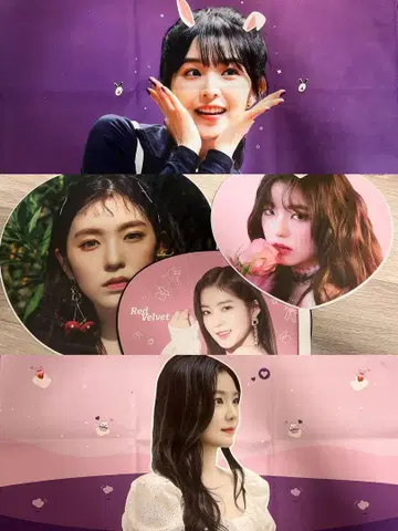 Red Velvet 아이린 부채 슬로건 묶음 판매