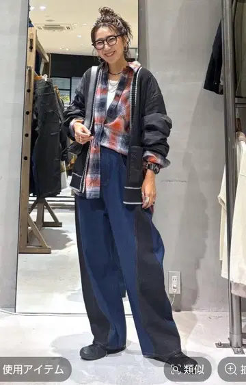 니코앤드 미사요 데님 팬츠 미사요