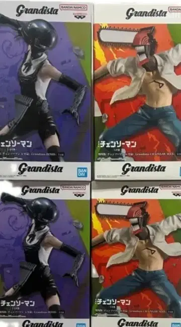 [세트] 체인소 맨 Grandista 봄 체인소 맨 피규어