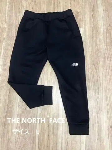 THE NORTH FACE 블랙 조거 팬츠 L 사이즈