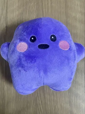 서큘러 봉제 인형 퍼플 대 새상품 독일관 만박