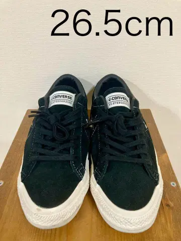 컨버스 스케이트보딩 26.5cm 원스타 SK +