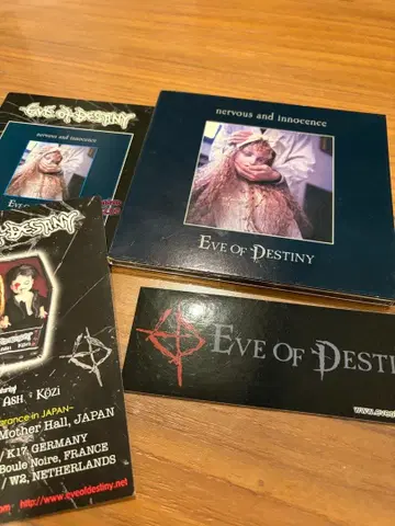 귀중반 Nervous And Innocence/Eve Of Destiny