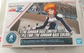 Figure-rise Standard 건담 베이스 한정판 풀투