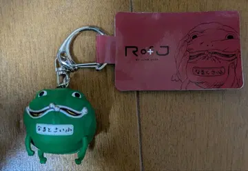 RofJ 점프샵 나루토 나루토 지갑 키체인