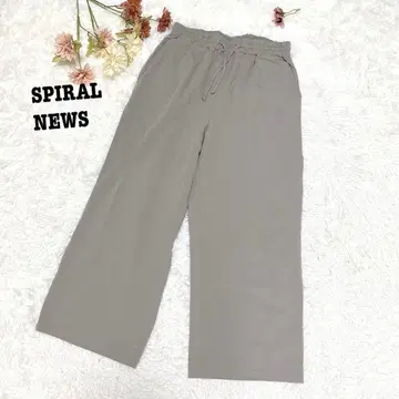 s.1418 [ 스파이럴 뉴스 ] 와이드 팬츠 이지 팬츠 허리밴딩