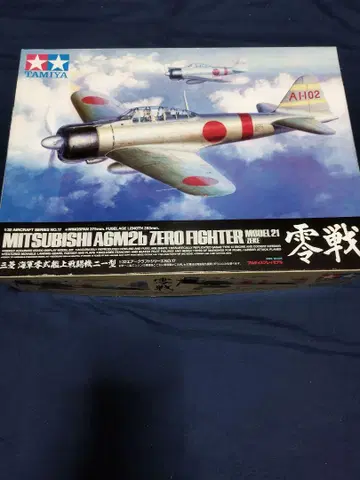 TAMIYA MITSUBISHI A6M2b 제로센 1/32