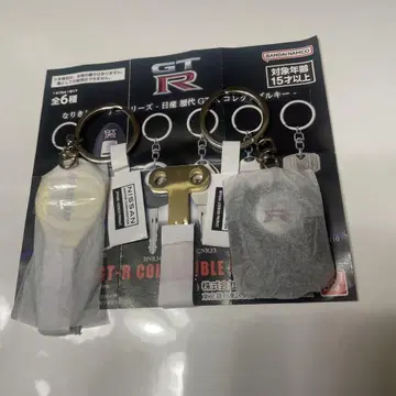 NISSAN GT-R 키링 총 6종 R34 시크릿 2종