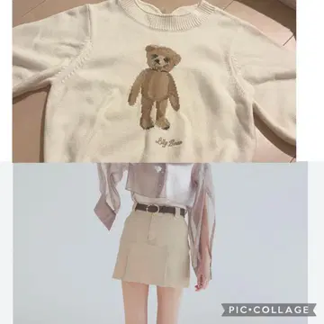 스나이델 SNIDEL 벨트 세트 백 플리츠 미니 스커트