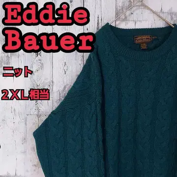 EddieBauer 새상품급 에디 바우어 80s 케이블 니트 2XL 상당
