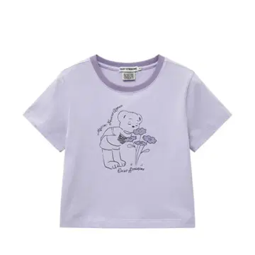 DAISY SYNDROME MARITHE FRANCOIS GIRBAUD