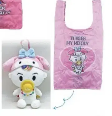 7ORDER 마이멜로디 봉제 인형 에코백