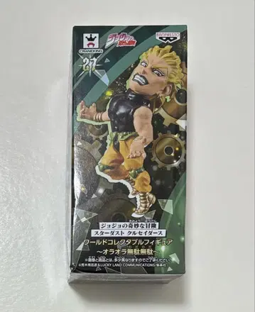 죠죠의 기묘한 모험 DIO 월드 컬렉타블 피규어