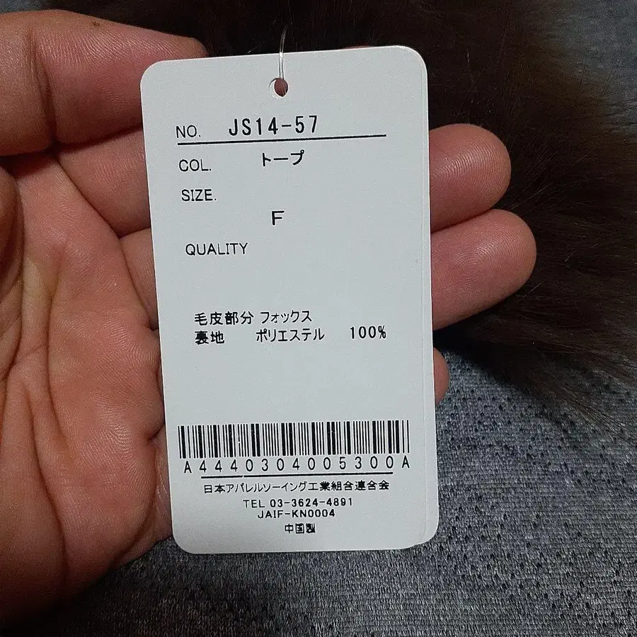 6번째 상품 이미지