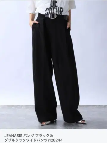 지나시스 더블 턱 와이드 팬츠 S 새상품급
