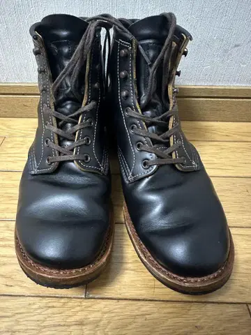 벡맨 플랫 박스 25cm us7