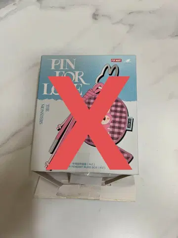 POP MART THE MONSTERS Pin for Love X