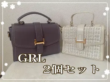 [ 미사용 ] [ GRL ] 2개 세트 핸드백 숄더백 결혼식 시치고산