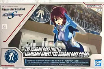 건담베이스 한정판 Figure-rise 루나마리아 프라모델 미사용 새상품