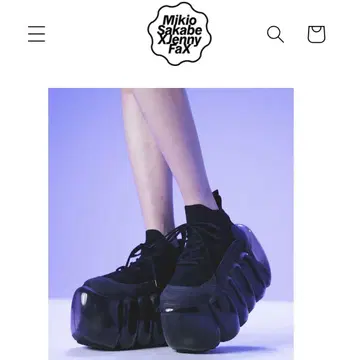 High Bubble Shell / Black