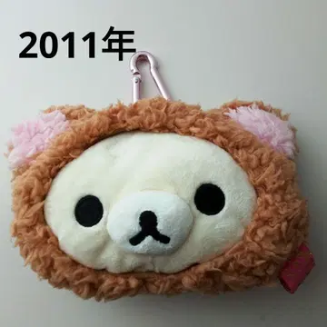 레트로 코리락쿠마 리락쿠마 봉제 인형 코인 케이스 파우치 키링