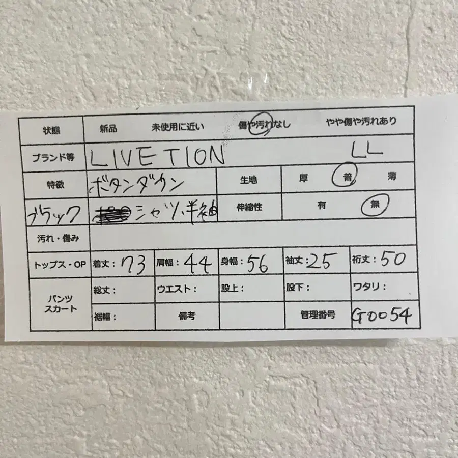 11번째 상품 이미지