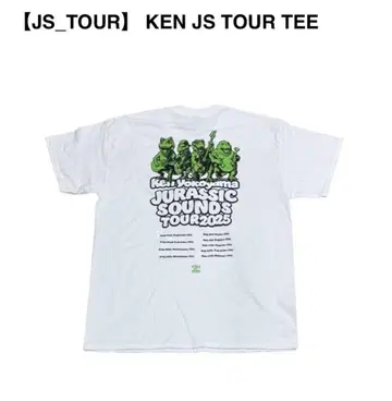 kenyokoyama 셔츠