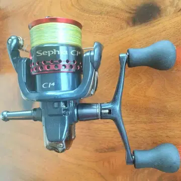 SHIMANO CI4 C3000HGSDH