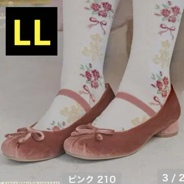 아오키 미사코 시마무라 니나스 펌프스 핑크 벨로아 LL