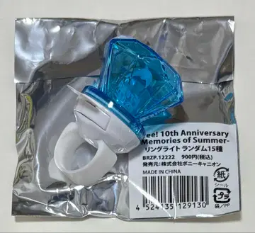 Free! 10th Anniversary MS 링 라이트 나나세 하루카