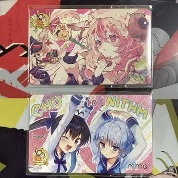 CHUNITHM 굿즈 캠페인 aime
