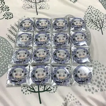 메테오라 멜트