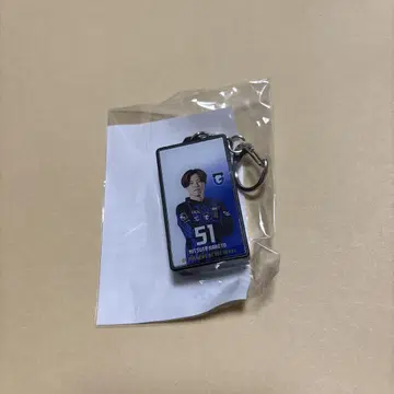 감바 오사카 미츠다 마코토 LED 라이트 박스 키링