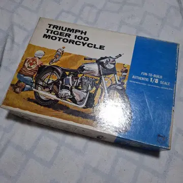 Revell 트라이엄프 타이거 100 1/8 스케일