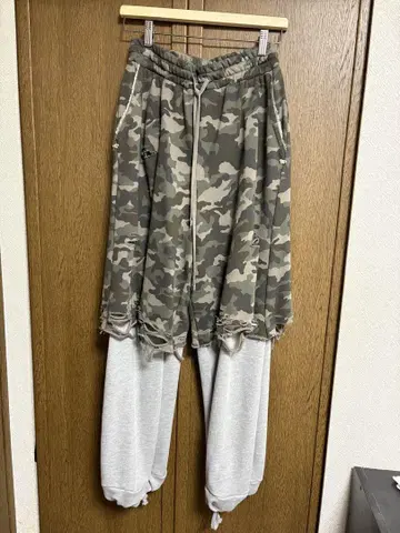 neith. Layered Crush Sweat Pants