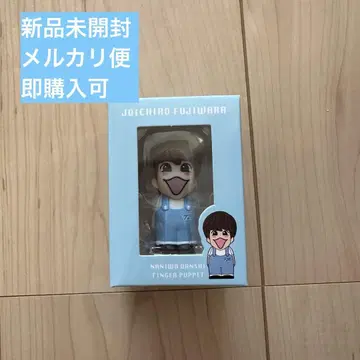 [미개봉 새상품] 나니와단시 후지와라 죠이치로 +Alpha 손가락 인형