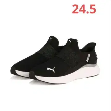 PUMA 여성용 SOFTRIDE 하모니 EASE IN 24.5