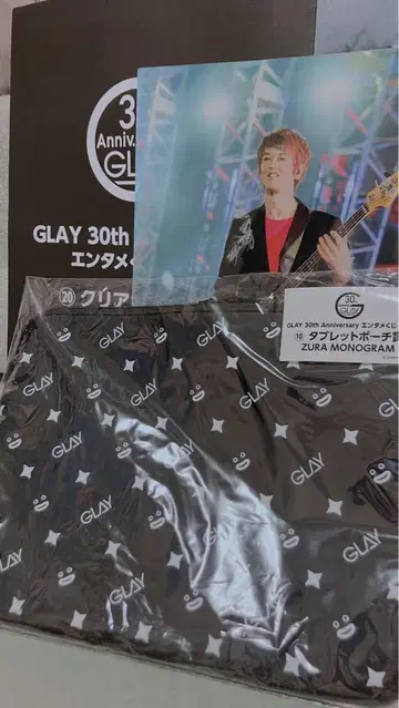 GLAY 엔터테인먼트 복권 태블릿 파우치 클리어 포스터 JIRO