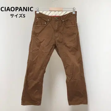 [ CIAOPANIC/차오패닉 ] 치노 팬츠 팬츠 앵클 기장 브라운