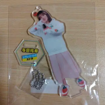 요다 유키 노기자카46 스토코 아크릴 스탠드 [미개봉]