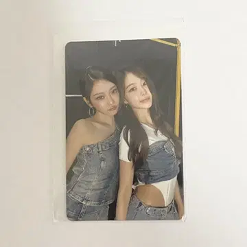 aespa LIVE TOUR CD 10/5 A상 트레이딩 카드 닝닝 지젤