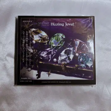 트위스테 Blazing Jewel 브레쥬 혜택 CD