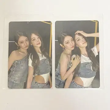 aespa CD A상 트레이딩 카드 닝닝 지젤 10/5 10/11 2종