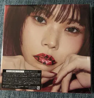아이나 더 엔드 RUBY POP