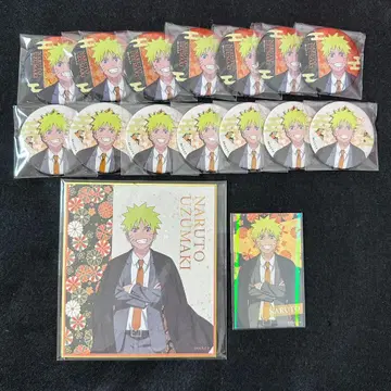 NARUTO 나루토 우즈마키 나루토 캔뱃지 스티커 GIGO 화려한 수트