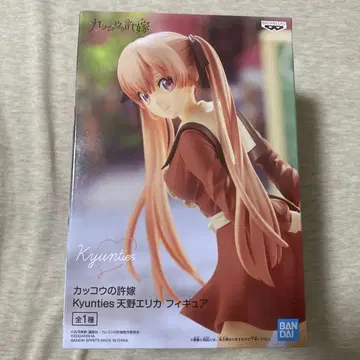 BANDAI 뻐꾸기 커플 Kyunites 아마노 에리카 피규어