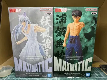 MAXIMATIC 유유백서 요호 쿠라마