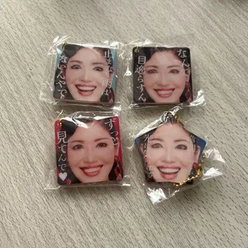 안미카 키링